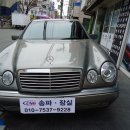 삼성자동차유리