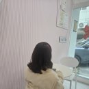 결스타일