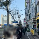 3953 | 인천 팔레트디저트 : 두바이 쫀득쿠키, 두바이 수건케이크 웨이팅, 구매 후기