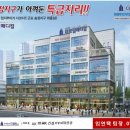 더드림메디칼 이미지