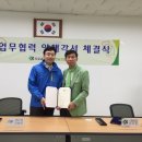 남동구중독관리통합지원센터 이미지