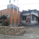운곡보건진료소 이미지