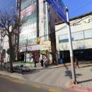 백산황토참목불가마 이미지