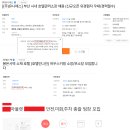 아파트커뮤니티센터회사♥동우씨엠/우리관리/타워피엠씨/이든씨앤에스/엠에프엠컴퍼니/뉴런라이프/스포이즘/에이치플레이스 이미지