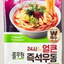 즉석우동 이미지