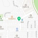 폴러스타커피 장수대공원점