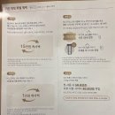 아르페지오대구 | [내돈내산] 네스프레소 시티즈 D113, 10만원 이하로 싸게 사는 법