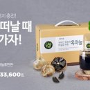 영농조합법인푸른초장 이미지