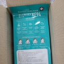 더존덴탈 | [KF94마스크 추천]국내산 원재료+국내 생산 아크로큐브 KF94유니드 황사방역 마스크 솔직 후기