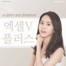 메디플러스의원 이미지