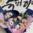 루나즈플라워 이미지