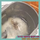 서원동-30 이미지