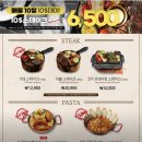 코지하우스 이미지