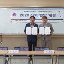 한국뷰티고등학교 이미지