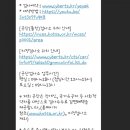 유성자동차검사소 네이버블로그