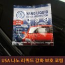 씨카글라스존카티스트