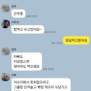마이로펌