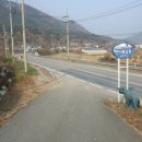 양양 선림원지 삼층석탑 이미지