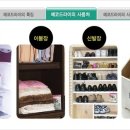 (주)이담 이미지