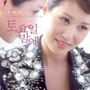 누나펜션 이미지