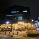 커피하우스(미니모리) 이미지