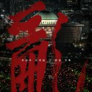 다큐몰