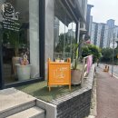 강정동-77 이미지