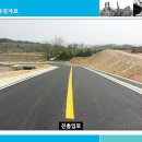 중원산업 이미지