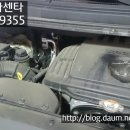 구삼오오