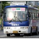 신미주2단지 입구 이미지
