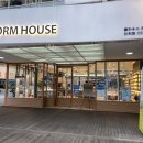 폼하우스 안경원 이미지