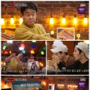 신이펜션