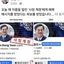 계정 이미지