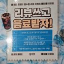 청가맛 | [서울/동작구] 곤드레 솥밥이 맛있는 보라매공원 근처 맛집! 청가맛 먹고 온 후기!