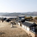 한산이씨대산종가 이미지
