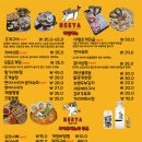 히야짬뽕