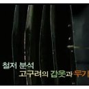 진이옷수선 이미지