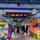 태창상회 이미지