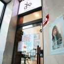 부천원종점 파리바게뜨 이미지