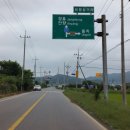 보성제일병원 이미지