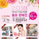 서울지방조달청 별관(1층) 이미지