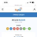 장보고마트 이미지