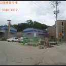 송마리보건진료소 이미지