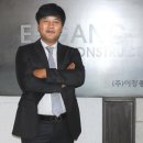 명성종합건설㈜ 이미지