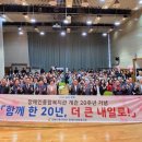 김해시 장애인종합복지관 이미지