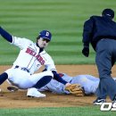 잡아라 OSEN
