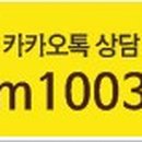 라움헤어 이미지