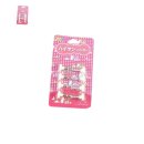 주식회사 이에이치 이미지