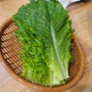개신왕족발 이미지