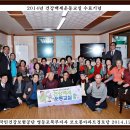 코오롱아파트경로당 이미지